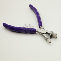 Adjustment tool Beam pile head curvature mirror leg spring rubber handle pliers NTZ004 Special offer 