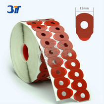 Glasses processing supplies 3T anti-slip adhesive sheet Lens double-sided adhesive 18mm square 1000 pieces mainland