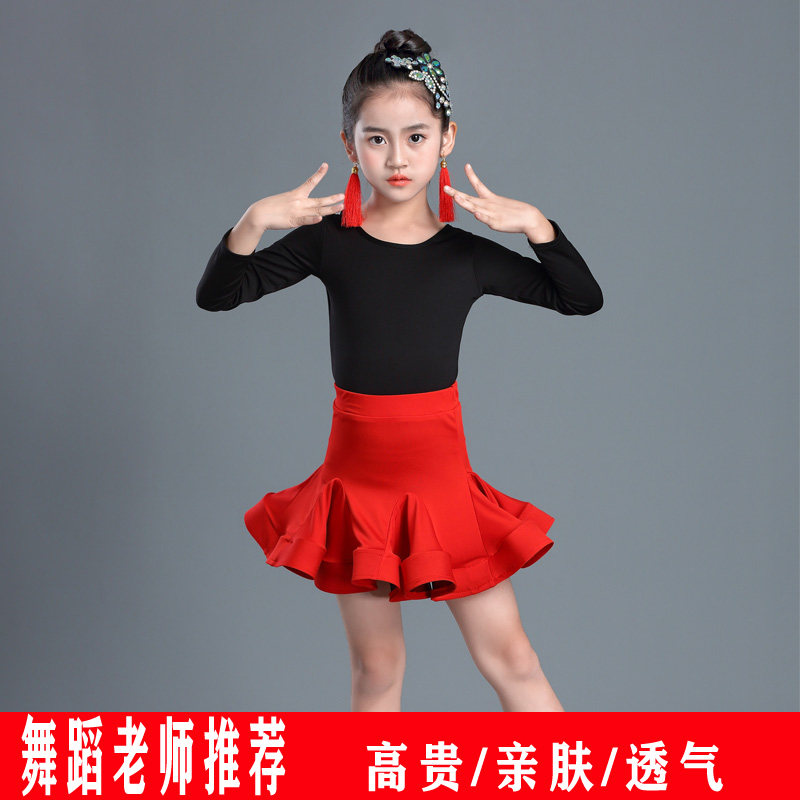 Fall Children Latin Dance Dress Toddlers Two Style Exercises Girls Latin Dance suit Test Contest for the Conqueror