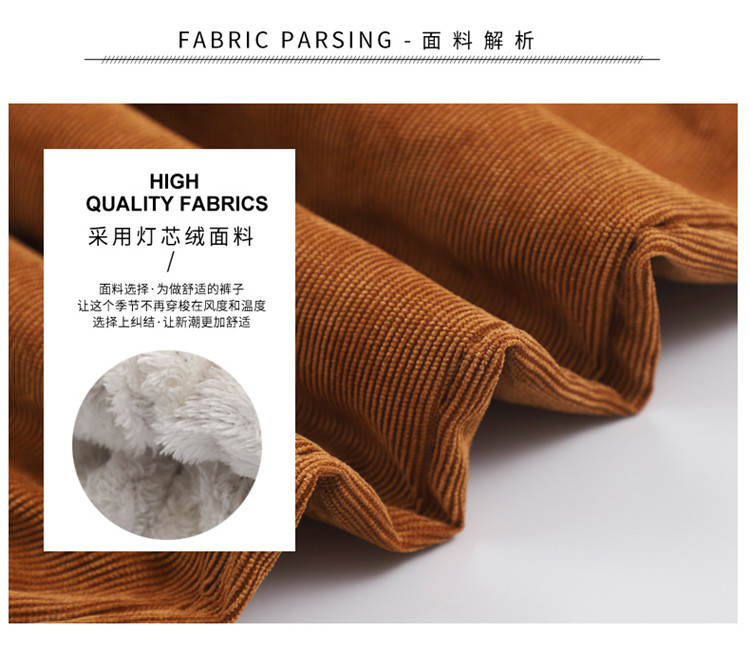 Cô gái cộng với nhung 4 quần mùa thu và quần áo mùa đông 10 năm vải to sợi nước ngoài 12 dày 7 nhung 9 mặc 8 quần 6 lỏng 5 quần nỉ bé gái