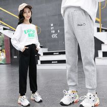 Girls sports long pants 2021 new spring and autumn dress foreign style 67 Spring Children 8 fashion tide 9 ten year old girl