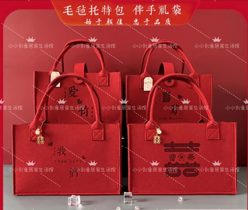 Tiktok Trending Wedding Handbag, Wedding Red Envelope, Carry-On Items, Tote Bag, Gift Box, Tote Bag
