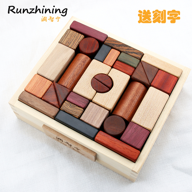 Runzhining Natural Wood Unpainted 1-2 Year Old Baby 3-6 Year Old Early Education Educational Toys Assembled Wooden Children's Building Blocks