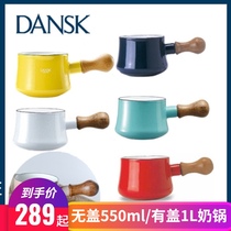 DANSK enamel enamel wooden handle 9 5CM small milk pot butter heating pot supplementary food pot Nordic dansk