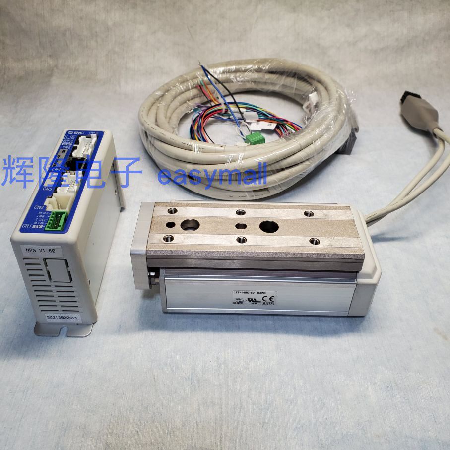 Old ~ SMC electric slide cylinder LESH16 series high rigidity electric drag plate instead of gas slide gas drag plate