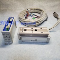 Old ~ SMC electric sliding platform electric cylinder LESH16 series high rigidity electric carriage instead of air sliding table air carriage