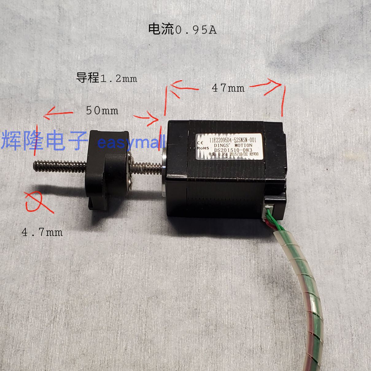 DDINGS MOTION Tripod Wise 28 Stepper Motor STEP MOTOR STRAIGHT 11E22095D4
