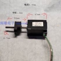 DINGS MOTION Dingzhi 28 stepper motor screw stepper motor linear 11E22095D4