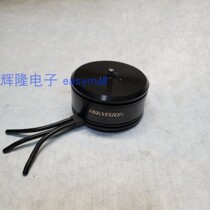 Haikang UAV motor brushless motor high quality disc multi-rotor motor