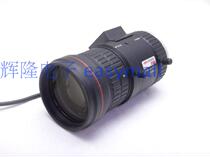 Haikang HV1140D-8MPIR lens 11-40mm 1 1 8 infrared auto-Iris 8 million pixels