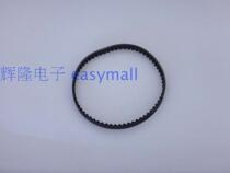 High quality MXL 65 tooth timing belt 65MXL timing belt