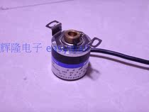 Hollow shaft rotary encoder 8-500BZ aperture 8mm model ZJM-8-500BZ-G053-1 5m
