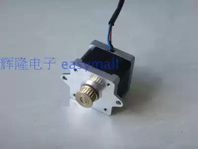 High quality 35 stepper motor two-phase 4-wire hybrid 0 9 degrees step angle 32mm thick