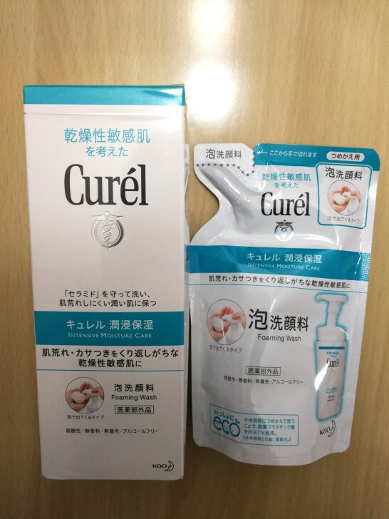 Japan's native Curel moisturizing foam cleanser bottle refill 150ml