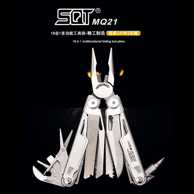 High quality stainless steel outdoor coursework folding to carry with belt clip multifunction fine punching tool pliers-Taobao