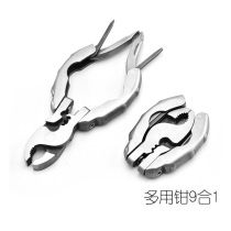 Mini multifunctional turtle back pliers stainless steel 9 in 1 multi-purpose pliers carry tool pliers key chain tool pliers