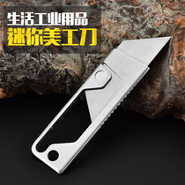 Stainless steel folding utility knife wall paper knife multifunctional paper cutter express knife Student Manual knife