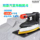 777 Double Steam Chamber Bottle Steam Iron Clothing Home Bedding Temperature Electric Iron 1600W Multi-Steam Hole Ironing