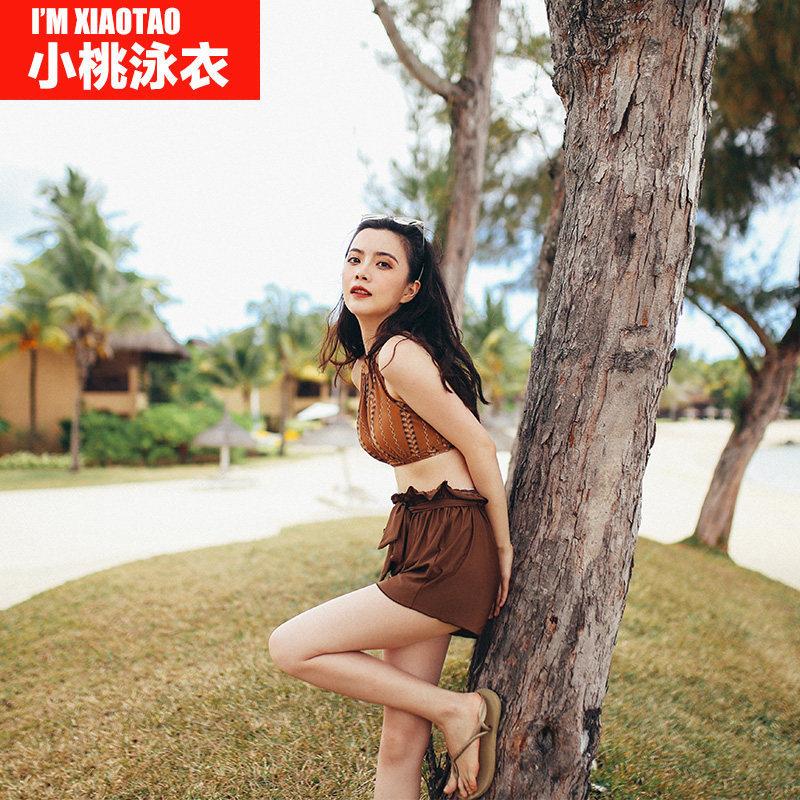 Maillot de bain pour femme - Ref 3037736 Image 1