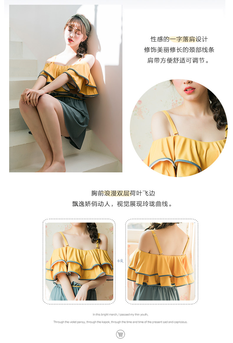 Maillot de bain pour femme - Ref 3028482 Image 7