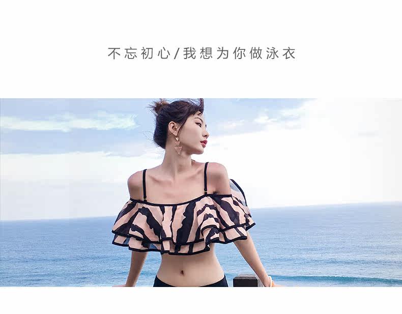 Maillot de bain pour femme - Ref 3037757 Image 7