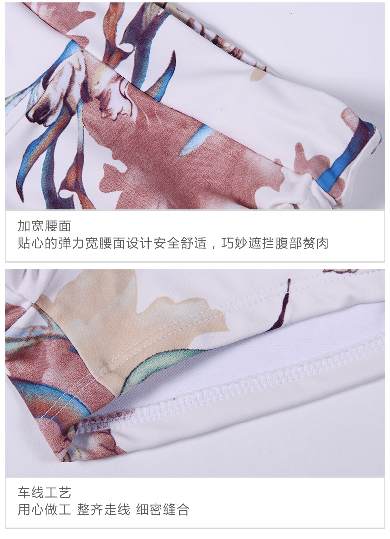 Maillot de bain pour femme - Ref 3037756 Image 48