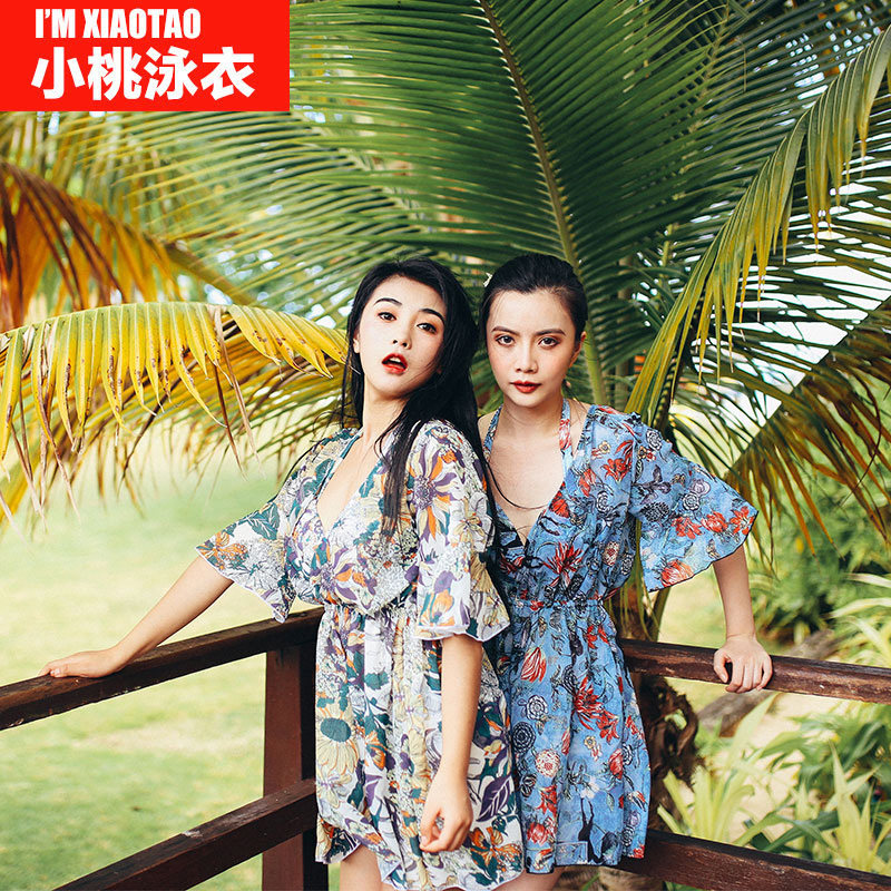 Maillot de bain pour femme - Ref 3037738 Image 1