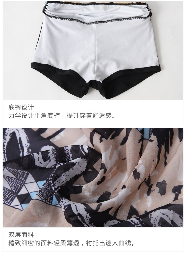 Maillot de bain pour femme - Ref 3037668 Image 40