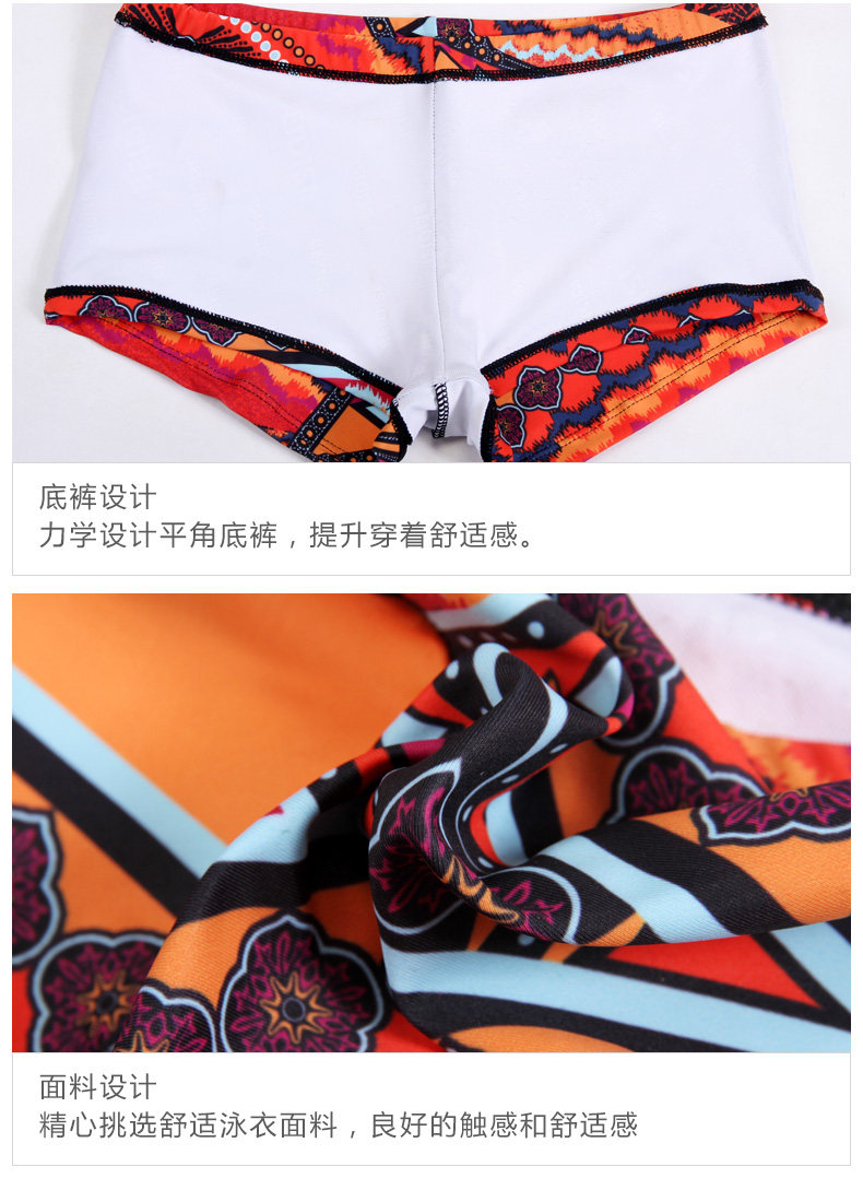 Maillot de bain pour femme - Ref 3037643 Image 35