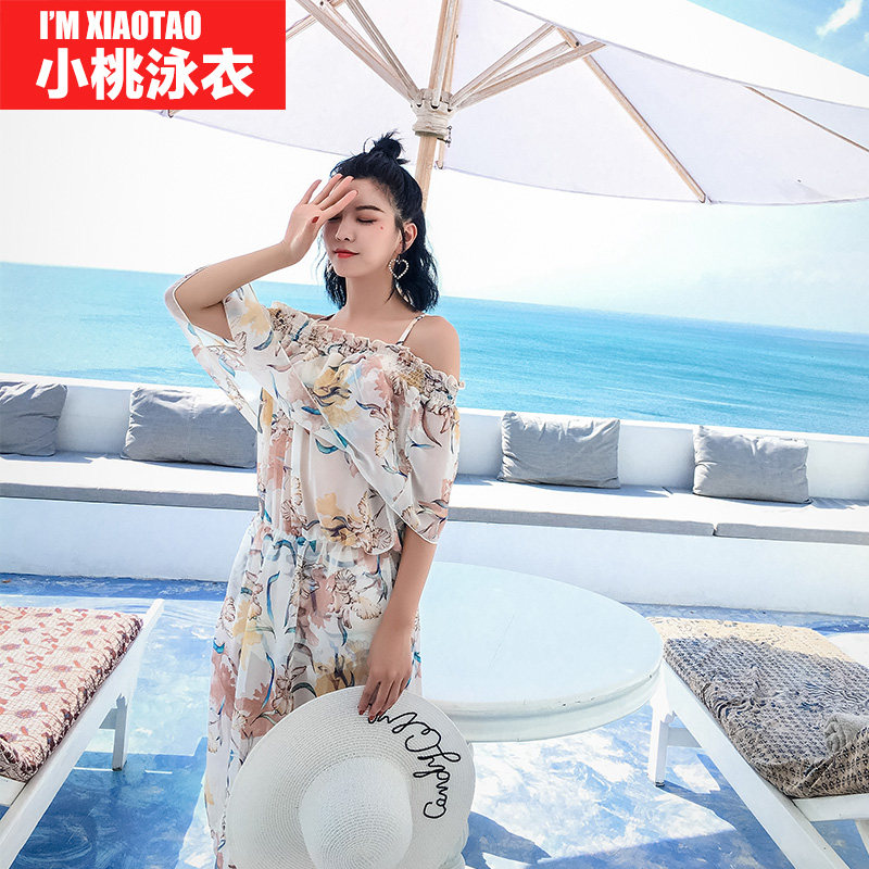 Maillot de bain pour femme - Ref 3037756 Image 1