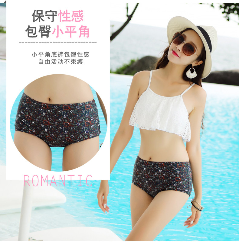 Maillot de bain pour femme - Ref 3037698 Image 11