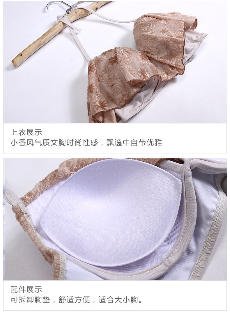 Maillot de bain pour femme - Ref 3037649 Image 49