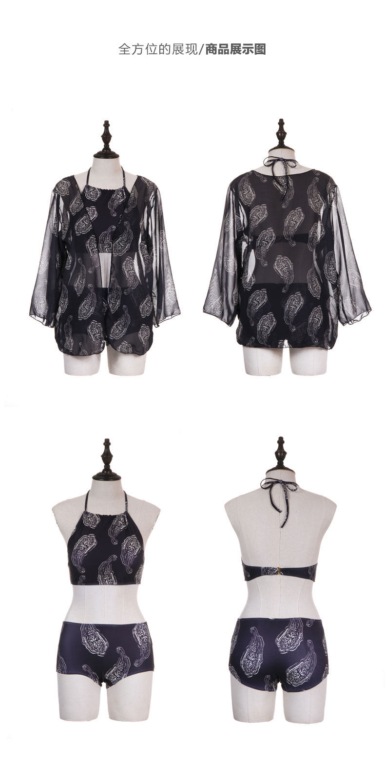 Maillot de bain pour femme - Ref 3037680 Image 23