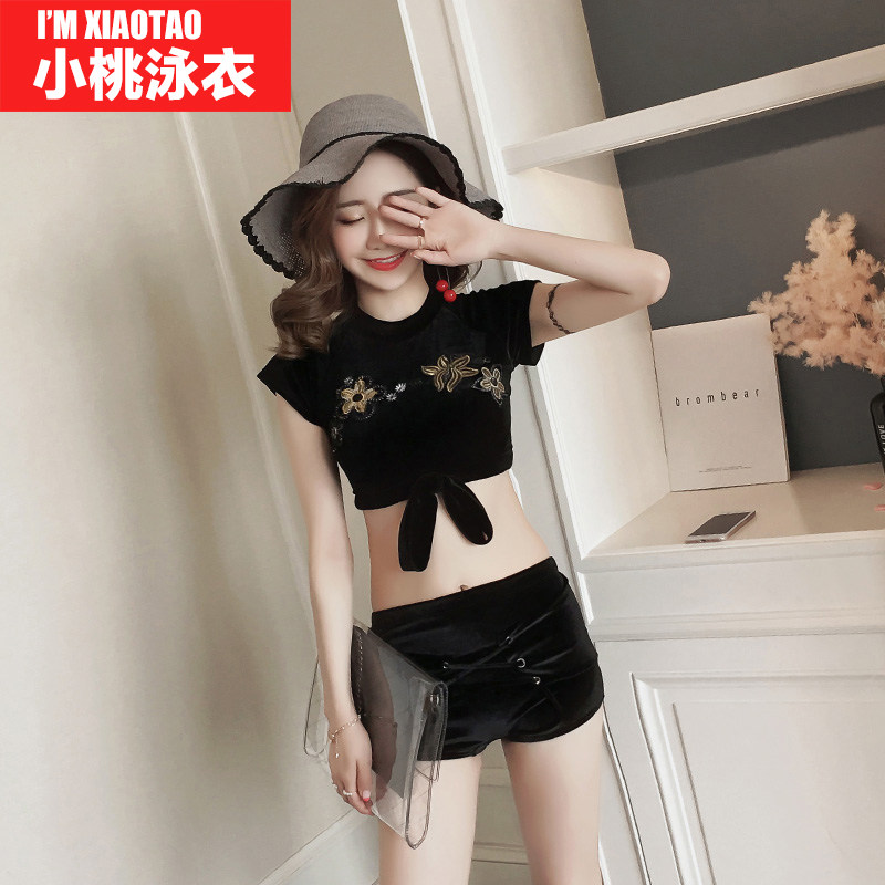 Maillot de bain pour femme - Ref 3037638 Image 1