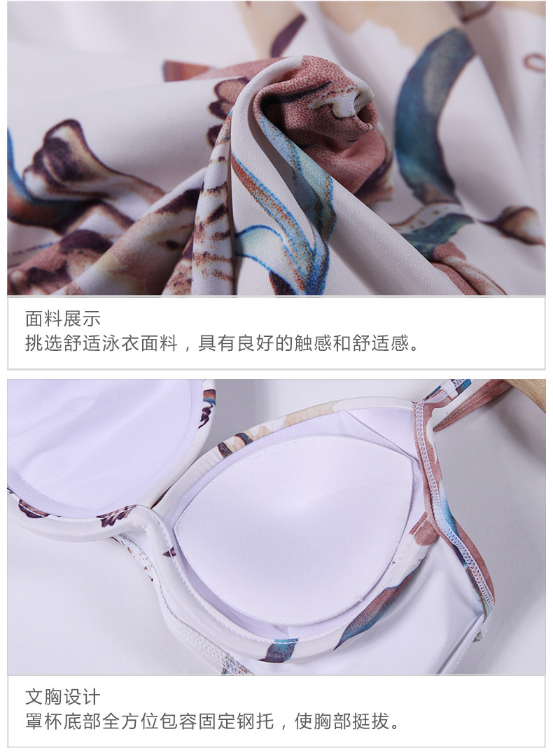 Maillot de bain pour femme - Ref 3037756 Image 47