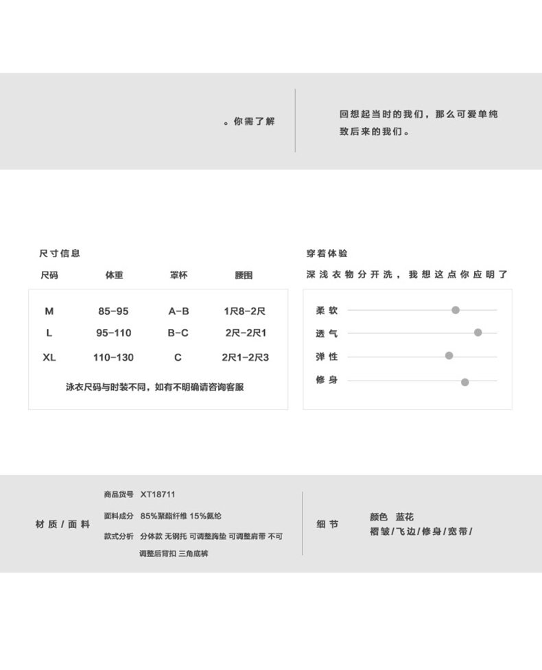 Maillot de bain pour femme - Ref 3037664 Image 8