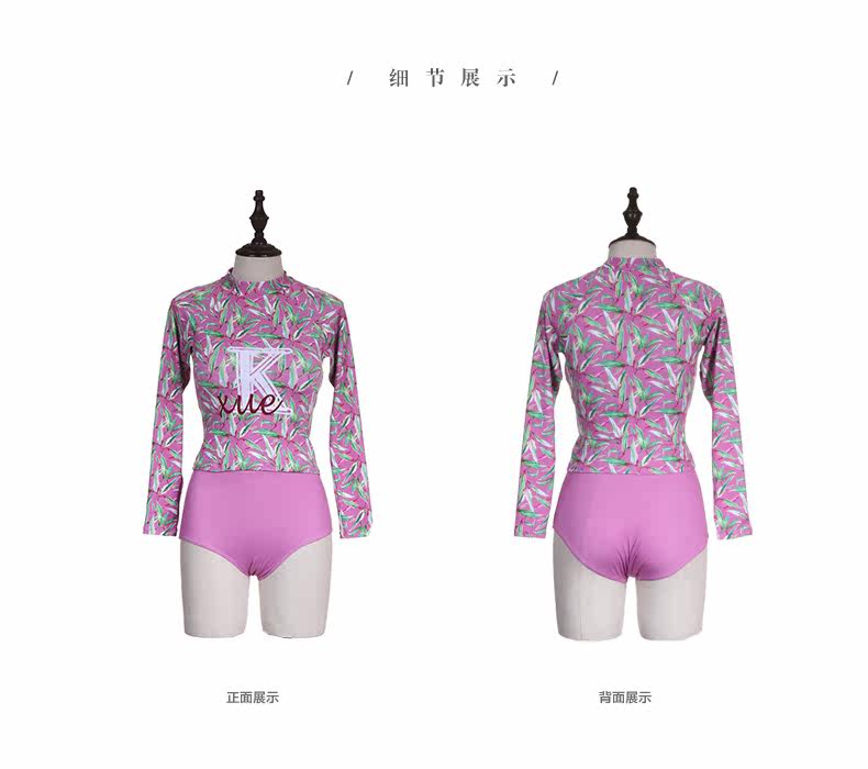 Maillot de bain pour femme - Ref 3037741 Image 20