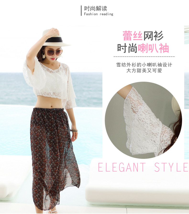 Maillot de bain pour femme - Ref 3037698 Image 8