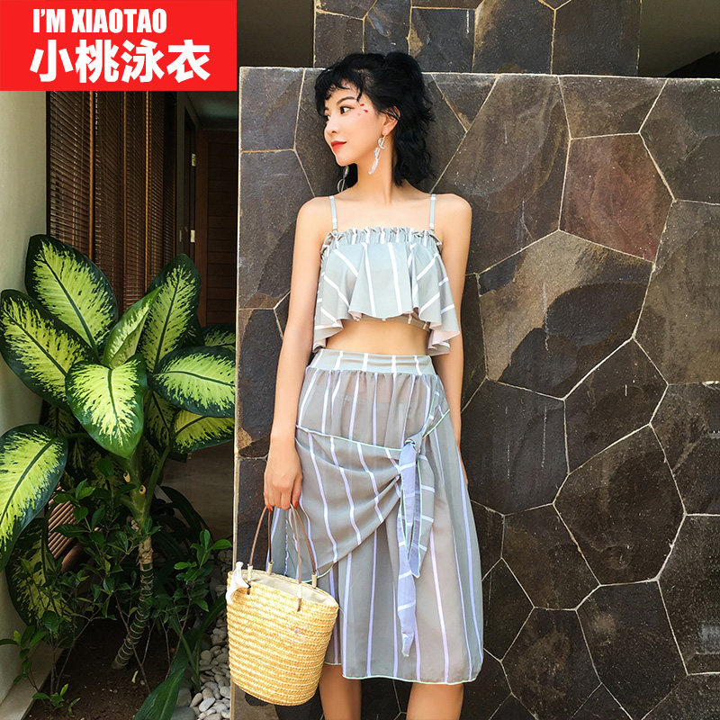 Maillot de bain pour femme - Ref 3037761 Image 1