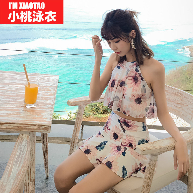 Maillot de bain pour femme - Ref 3037760 Image 1