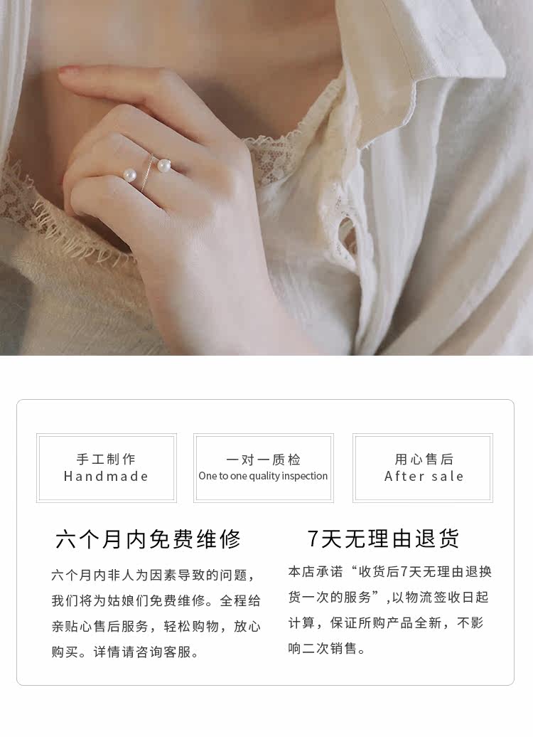 Bague Femme OTHER   - Ref 3087679 Image 9