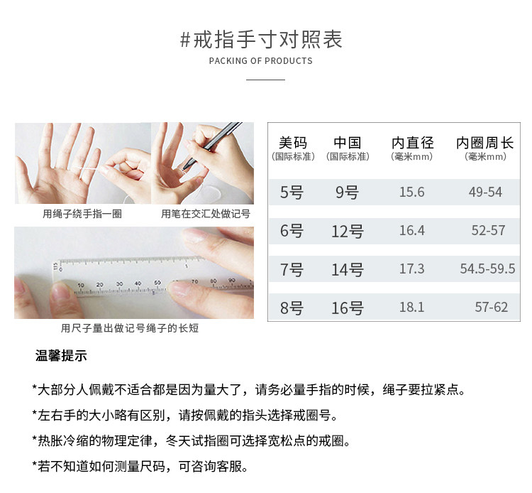 Bague Femme OTHER   en Zircon naturel - Ref 3088088 Image 14