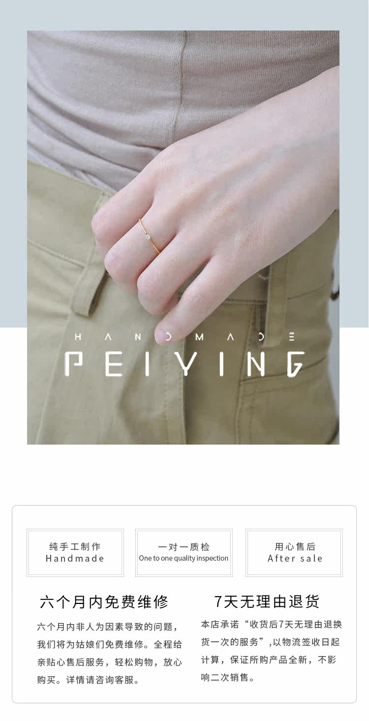 Bague Femme OTHER   en Zircon naturel - Ref 3088088 Image 9