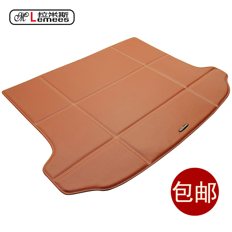 美耐拉米斯尾箱垫爱唯欧科鲁兹科帕奇乐风迈锐宝景程乐骋后备箱垫
