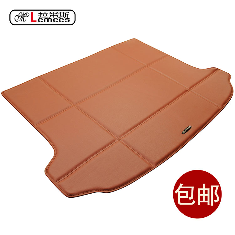美耐拉米斯汽车尾箱垫大众波罗POLO高尔夫7CC甲壳虫朗逸后备箱垫