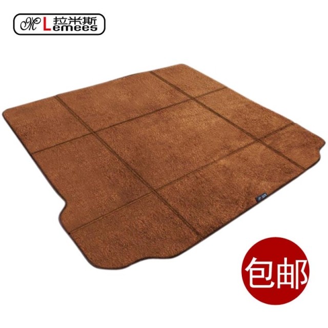 拉米斯绒面汽车尾箱垫本田新雅阁CRV锋范歌诗图飞度思迪后备箱垫