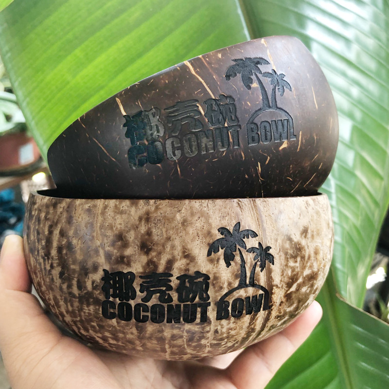 Coconut Shell Bowl Smooth Coconut Shell Bowl Texture Bowl Oatmeal Breakfast Dessert Salad Bowl Southeast Asian Tableware Pastoral Style