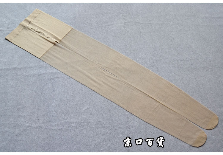 колготки / чулки дна 6双装雨丝丝袜正品 超薄娟感觉加大防勾丝连裤袜 不掉档 脚尖透明 Rain