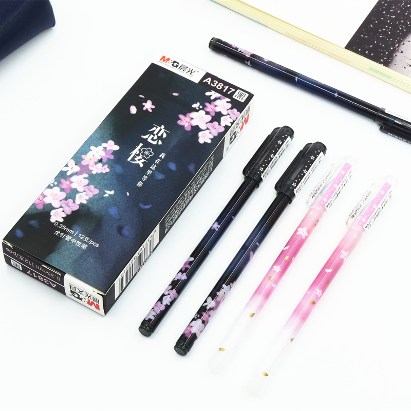 Morning light sweet gel pen Korean small fresh and cute 0 35mm black signature creative carbon water-based pen for students