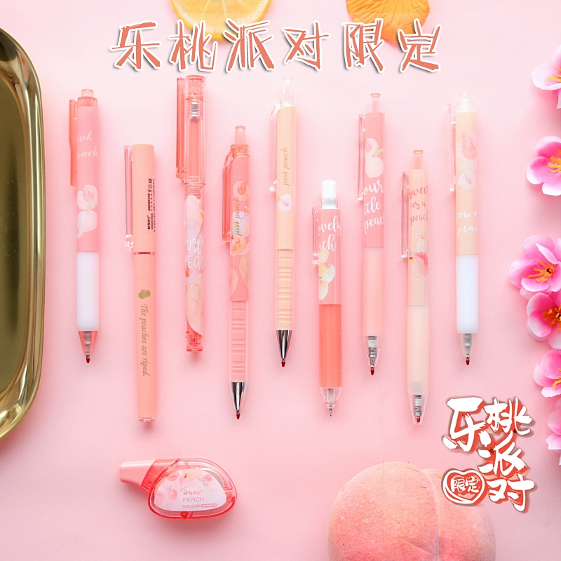 Morning light Lepeach party by action Pen Cute Super Cute Teenage Girl Hearts Creative Water-based Pen Black Students With Signature Pen